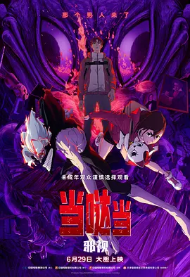 亚洲最好看的视频