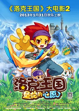 国产精品久久一区