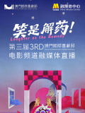 久久99精品久久久久久久野外