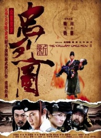 现在就想要