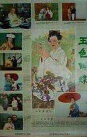 亚洲欧美一区二区三区综合