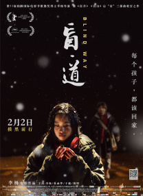 可以免费看av