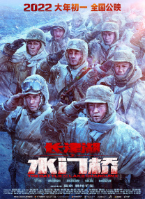 国产精品久久一区